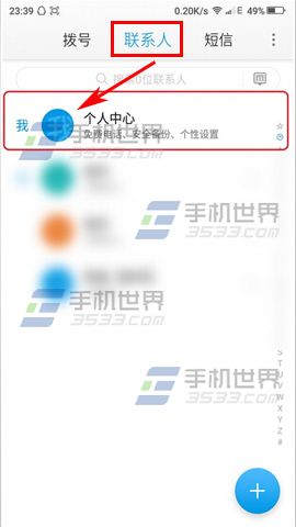 Note3Ѵ绰