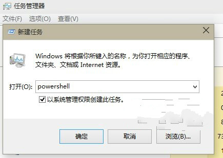 Win10ϵͳӦüʧôModern