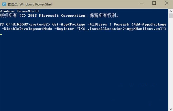 Win10ϵͳӦüʧôModern