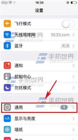 ƻiPhone6Sл÷