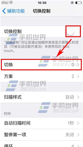 ƻiPhone6Sл÷