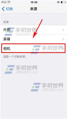 ƻiPhone6Sл÷
