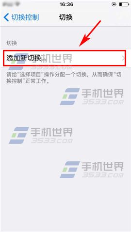 ƻiPhone6Sл÷