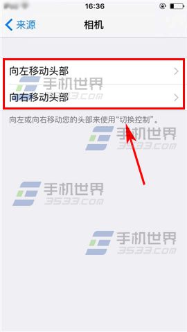 ƻiPhone6Sл÷