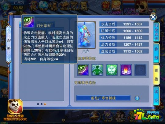 䡷105Ӱú¹ĸ