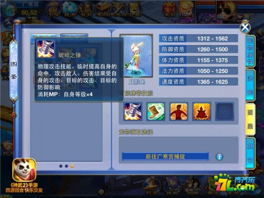 䡷105Ӱú¹ĸ