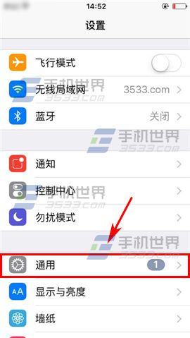 ƻiPhone6S͸Чôָ