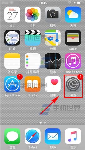 ƻiPhone6SôӦó