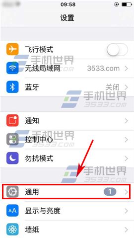 ƻiPhone6SôӦó
