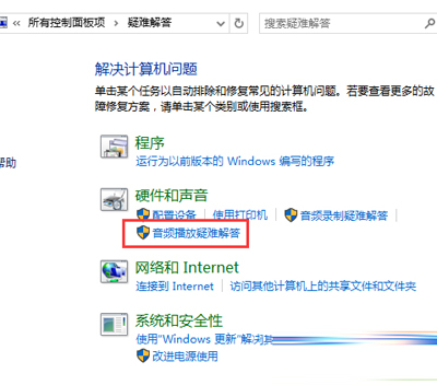 win10ϵͳѽ𡱹ܴϵͳ