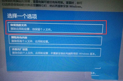 Win10ϵͳ޸ϵͳ