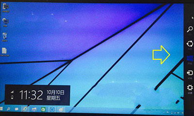 Win10򲻿Ļұ߿ô