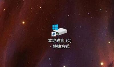 怎么用电脑访问win10手机系统盘