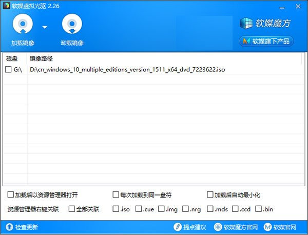 Win7/8.1ôWin10 TH2ʽ