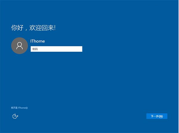 Win7/8.1ôWin10 TH2ʽ
