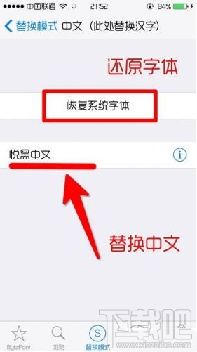 ƻios9θ