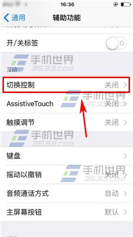 ƻiPhone6sPlusôл