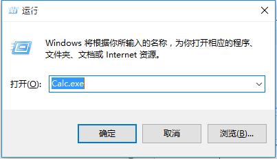 Win10ϵͳοٴ򿪼