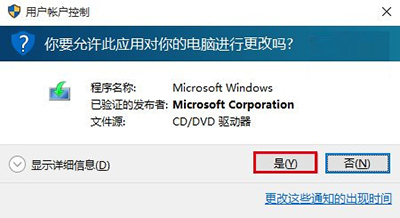 Win7/8.1Win10 TH2ʽ