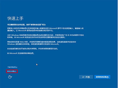 Win7/8.1Win10 TH2ʽ