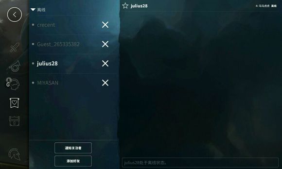 vaingloryô ı仭ʷ