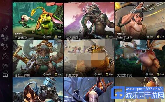 vaingloryôӢ Ӣ۷