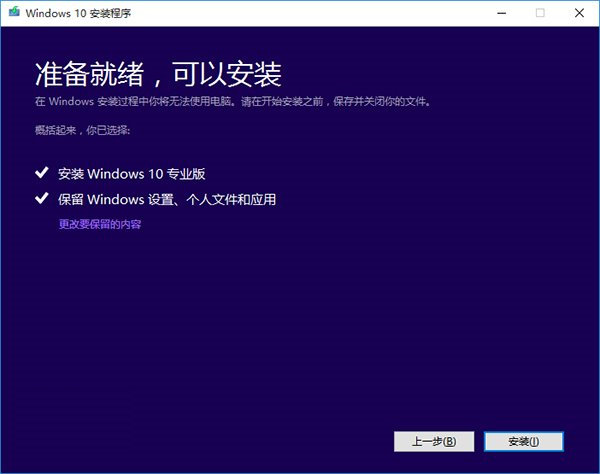 ΪʲôҪWin10ô