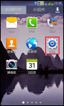 W2014Ϊֻͬòͬ