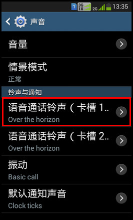 W2014Ϊֻͬòͬ