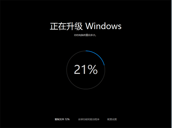 װWin10 TH2ʽ濨סν