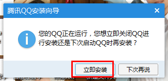 QQô° °QQط