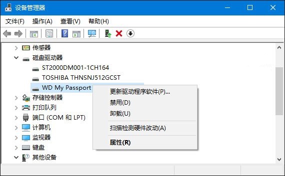 Win10ʶUSB豸ô