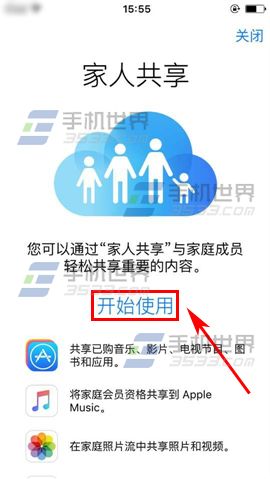 ƻiPhone6sPlusôü˹appӦ