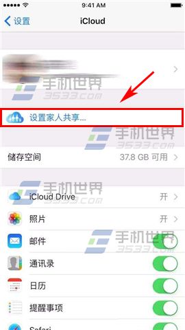 ƻiPhone6sPlusôü˹appӦ