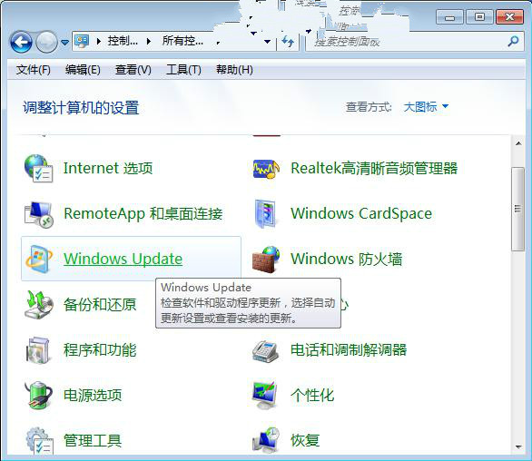 win7ôڴռ
