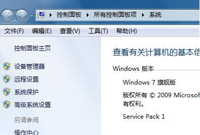 win7ϵͳ豸δװν