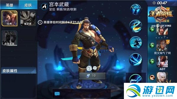 ҫ5V5ô 5V5