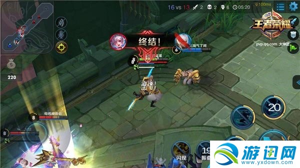 ҫ5V5ô 5V5