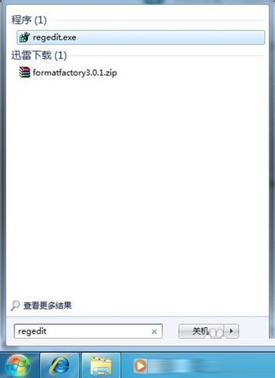 win7ϵͳעδ