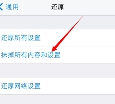 iPhoneôһĨݺ