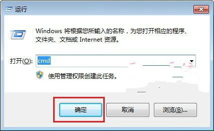 Win10װBuild 10122ϵͳܼν