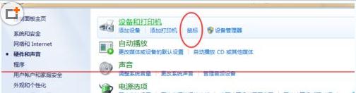 Win7ϵͳôóƲ