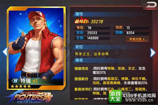 ȭ98ռ֮սOL񶷼ô 