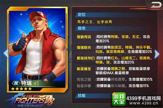 ȭ98ռ֮սOL񶷼ô 