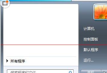 ôرwin7ѻļ