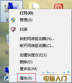 win7系统老是很卡如何解决 win7系统老是很卡如何解决