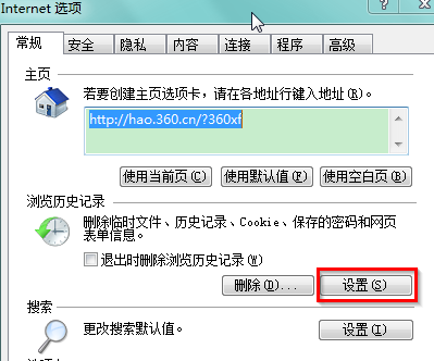 win7ôӲʹõʱ