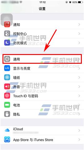 ƻiPhone6sPlusӦûɾô