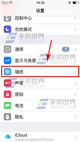 ƻiPhone6sPlusLiveֽ̬