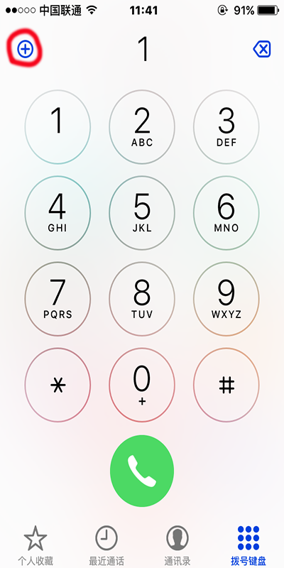 iPhone¼ôʾ